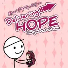 PLay Delivering Hope now!