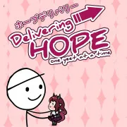 Delivering Hope - free online game