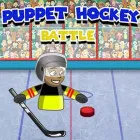 PLay Puppet Hockey now!